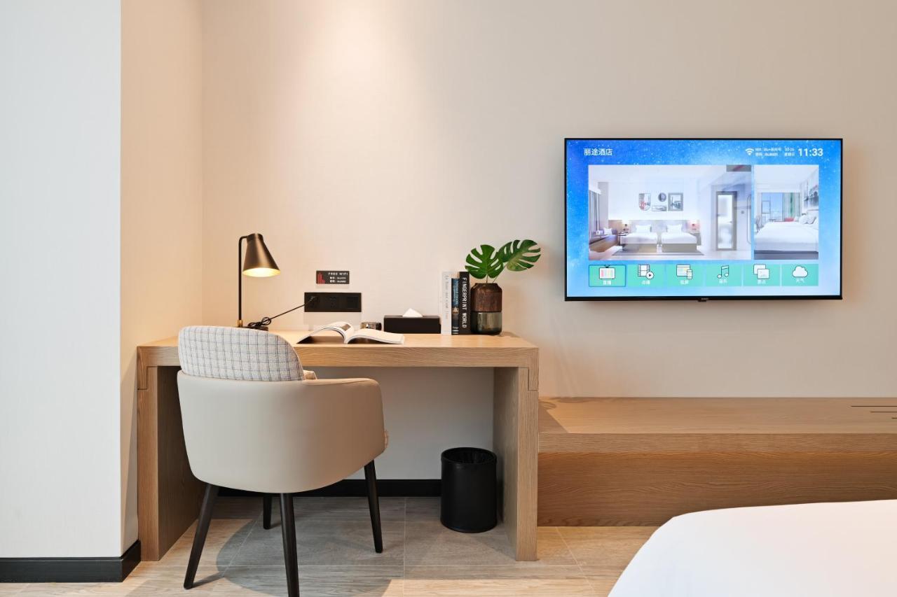 Livetour Hotel Luogang Science City Guangzhou Exteriör bild