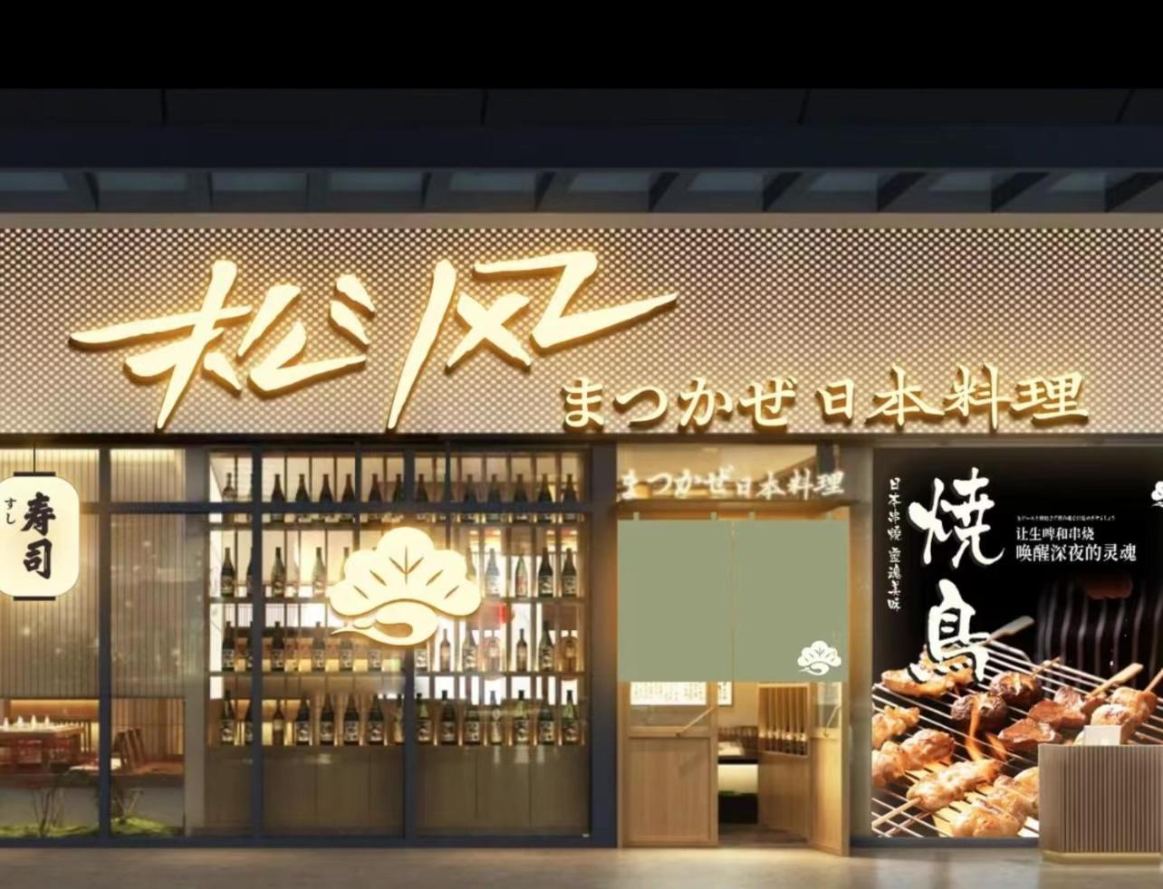 Livetour Hotel Luogang Science City Guangzhou Exteriör bild