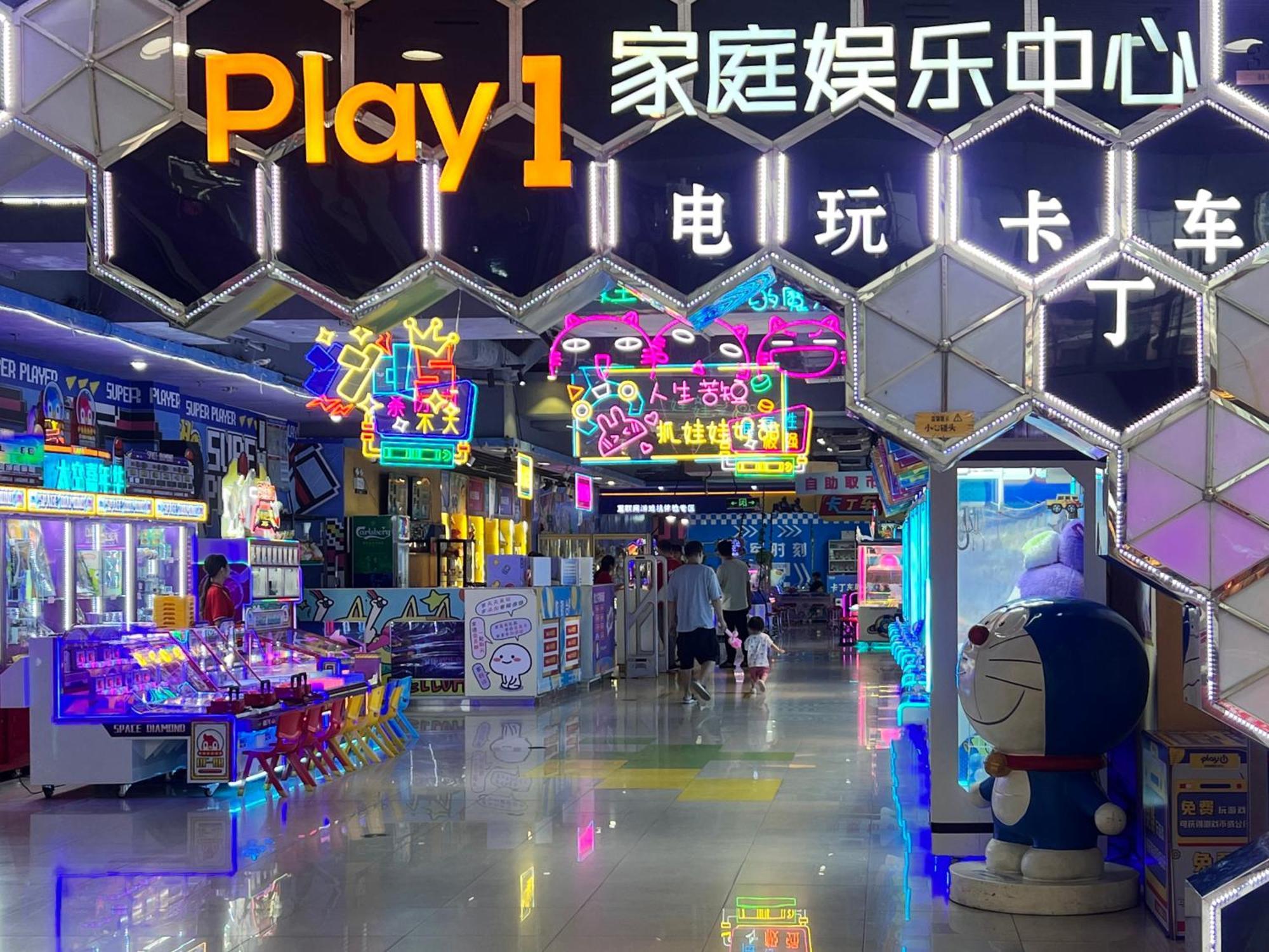 Livetour Hotel Luogang Science City Guangzhou Exteriör bild