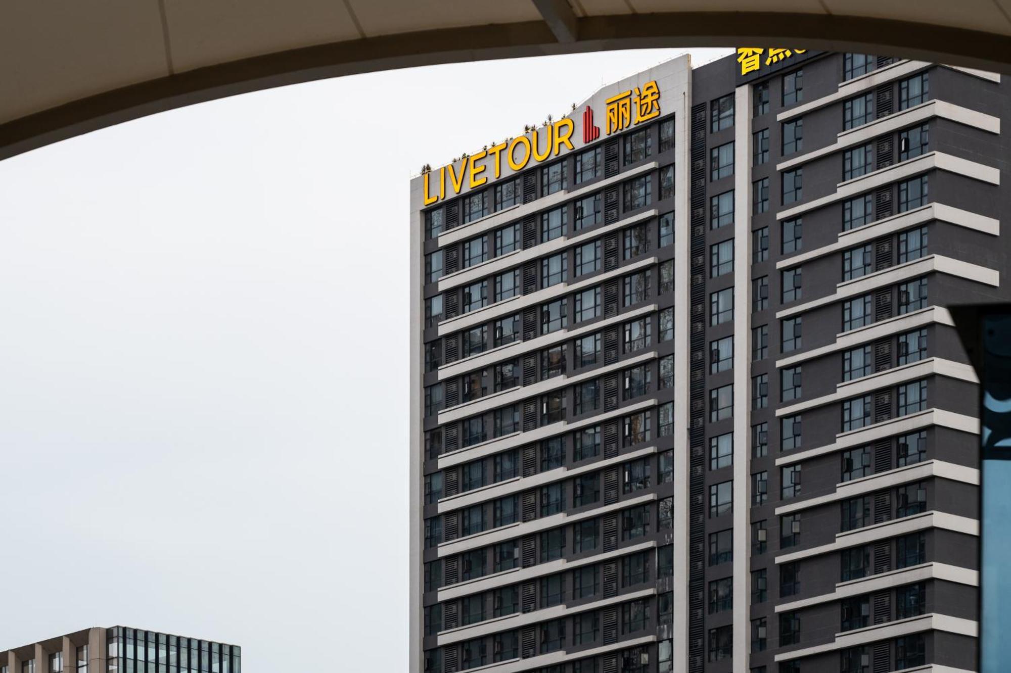 Livetour Hotel Luogang Science City Guangzhou Exteriör bild